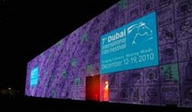 Festival de Dubaï: le cinéma égyptien remonte la pente Festival de Dubaï: le cinéma égyptien remonte la pente
