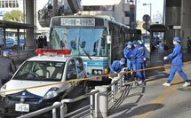 Japon: un homme poignarde 13 personnes, dont 11 adolescents Japon: un homme poignarde 13 personnes, dont 11 adolescents