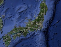 Alerte au tsunami et évacuations au sud du Japon après un fort séisme Alerte au tsunami et évacuations au sud du Japon après un fort séisme