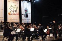 Un orchestre est né: l'Orchestre national de Palestine Un orchestre est né: l'Orchestre national de Palestine