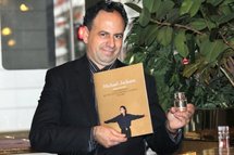 Franck Rouas Franck Rouas