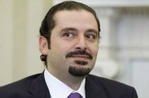 Saad Hariri