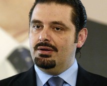 Saad Hariri