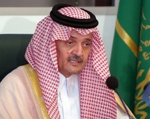 Le prince Saud al Faisal