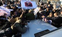 Manifestation hostile à l'entrée du convoi d'Alliot-Marie à Gaza