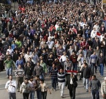 Des milliers de manifestants dans le centre du Caire