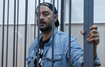 Russie: début du procès du metteur en scène Kirill Serebrennikov Russie: début du procès du metteur en scène Kirill Serebrennikov