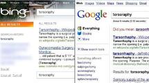 Google accuse Bing de le copier, Microsoft dément Google accuse Bing de le copier, Microsoft dément