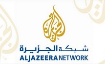 Egypte: le directeur du bureau d'Al-Jazira au Caire arrêté Egypte: le directeur du bureau d'Al-Jazira au Caire arrêté