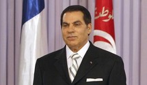 Ben Ali