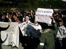 Algérie: des centaines d'étudiants manifestent à nouveau