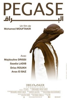 Le Maroc au firmament des "Oscars" africains grâce à son soutien au cinéma Le Maroc au firmament des "Oscars" africains grâce à son soutien au cinéma