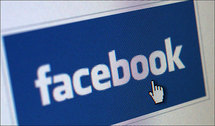 Syrie: Appel sur Facebook à des protestations à Homs, dans le centre du pays Syrie: Appel sur Facebook à des protestations à Homs, dans le centre du pays
