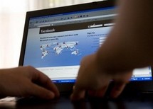 Maroc: appel sur Facebook à de nouvelles manifestations le 24 avril Maroc: appel sur Facebook à de nouvelles manifestations le 24 avril