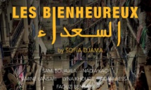 "Les bienheureux", un film qui retrace le parcours de personnages malheureux après la décade noire en Algérie