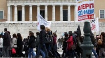 Grèce: appel à une grève générale le 11 mai Grèce: appel à une grève générale le 11 mai
