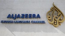 USA: le service anglais d'Al-Jazira reçoit un prix de journalisme USA: le service anglais d'Al-Jazira reçoit un prix de journalisme