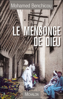 Mohamed Benchicou Mohamed Benchicou