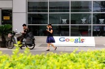 Comptes gmail piratés: la Chine refuse d'endosser la responsabilité