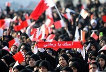 Bahreïn: huit opposants chiites condamnés à perpétuité