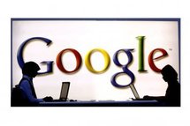 Google achète le nom de domaine g.co pour chapeauter ses sites