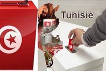 Tunisie: à Sidi Bouzid, on s'inscrit pour voter aux élections d'octobre