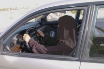 Conduire pour l'égalité des sexes en Arabie saoudite Conduire pour l'égalité des sexes en Arabie saoudite