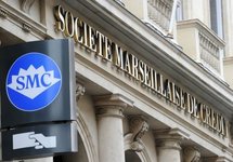 France: l'employé d'une banque arrêté en cambriolant sa propre agence France: l'employé d'une banque arrêté en cambriolant sa propre agence