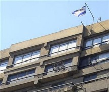 L'Egypte érige un mur aux abords de l'ambassade d'Israël au Caire