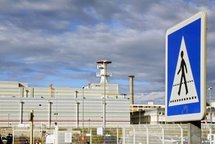 Explosion dans un site nucléaire en France: un mort et 4 blessés Explosion dans un site nucléaire en France: un mort et 4 blessés