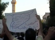 Syrie: 12 tués, manifestations pour la chute du régime d'Assad