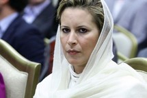 Aïcha Kadhafi