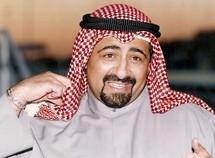 Cheikh Bassel Salem Al-Sabah