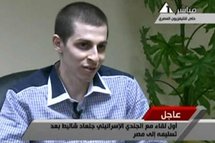 Gilad Shalit