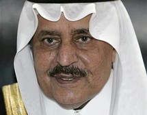 Le prince Nayef Ben Abdel Aziz