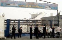 Ferry en feu sur la mer Rouge: un Egyptien décédé Ferry en feu sur la mer Rouge: un Egyptien décédé