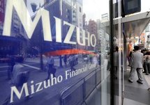 Le groupe bancaire japonais Mizuho va supprimer 3.000 emplois