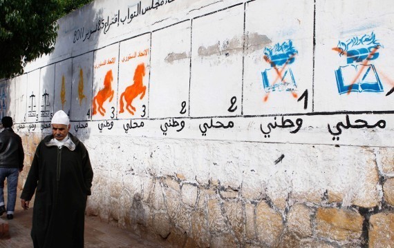 Panneaux des partis politiques en lice aux élections législatives du 24 novembre 2011, Casablanca, Maroc (Abdeljalil Bounhar/SIPA)