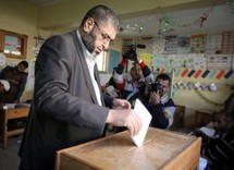 Egypte: début du deuxième tour des législatives