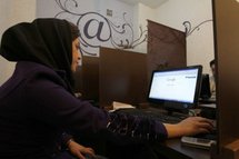 L'Iran rapatrie ses sites internet officiels pour des raisons de sécurité L'Iran rapatrie ses sites internet officiels pour des raisons de sécurité