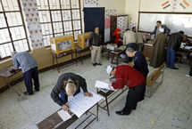 Les Egyptiens aux urnes pour la dernière phase de l'élection des députés