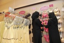 Arabie: les femmes vont pouvoir acheter sans gêne leurs sous-vêtements Arabie: les femmes vont pouvoir acheter sans gêne leurs sous-vêtements