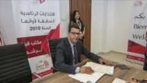 Tunisie : coup d'envoi du dépôt des candidatures pour la présidentielle anticipée du 15 septembre Tunisie : coup d'envoi du dépôt des candidatures pour la présidentielle anticipée du 15 septembre