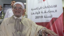 Tunisie / Présidentielle : le candidat d'Ennahdha, Mourou dépose sa candidature Tunisie / Présidentielle : le candidat d'Ennahdha, Mourou dépose sa candidature