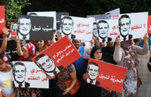 Grand débat télévisé pour la présidentielle en Tunisie, une première Grand débat télévisé pour la présidentielle en Tunisie, une première