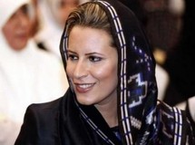 Aïcha Kadhafi