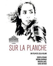 "Sur la planche": l'énergie brute des "filles crevettes", ouvrières à Tanger "Sur la planche": l'énergie brute des "filles crevettes", ouvrières à Tanger