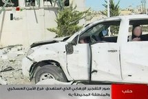 Syrie: 25 morts dans les premiers attentats à la voiture piégée à Alep