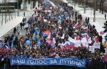 Russie: 130.000 manifestants pro-Poutine à Moscou