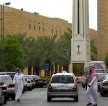 Arabie: un Egyptien décapité pour meurtre Arabie: un Egyptien décapité pour meurtre